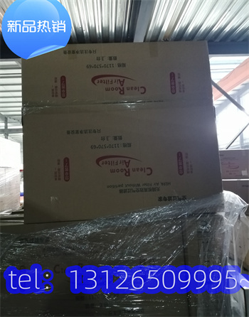 上海精密加工g3過濾器