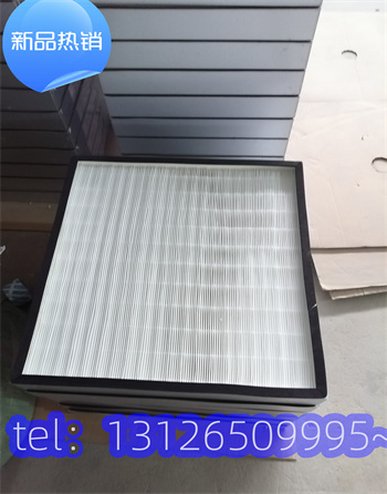 興城帳篷高效過濾器