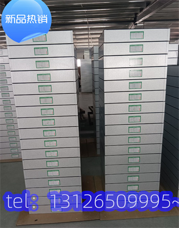 北京圖書館高效過濾器