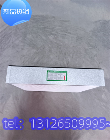 北京無塵室高效過濾器