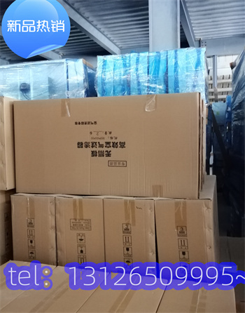 西安電子廠g3過濾器