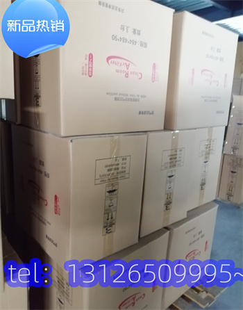 營口半導體g3過濾器