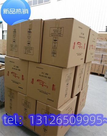 麗水食品凈化g4過濾器