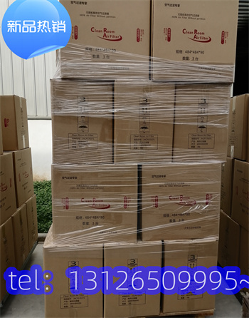 寧波半導體g3過濾器