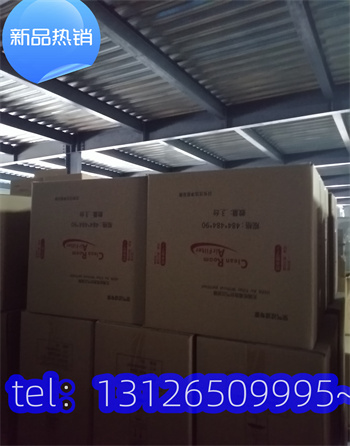 重慶無塵車間g4過濾器