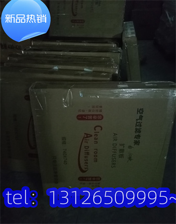 乳山加工廠(chǎng)高效過(guò)濾器