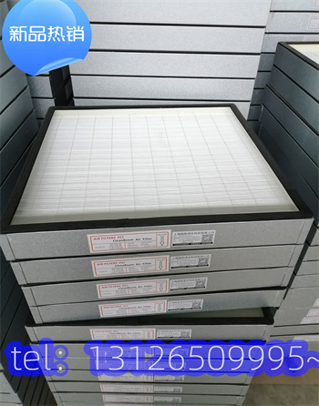 青島微電子g4過濾器