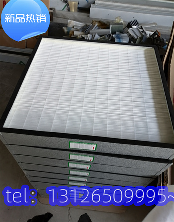 廣州電子廠高效過濾器