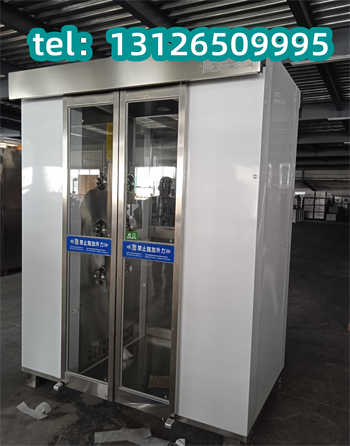 fls269.jpg