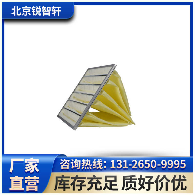 F5級中心過濾器