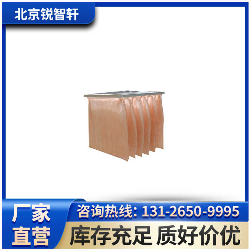 甘肅手術室g4過濾器