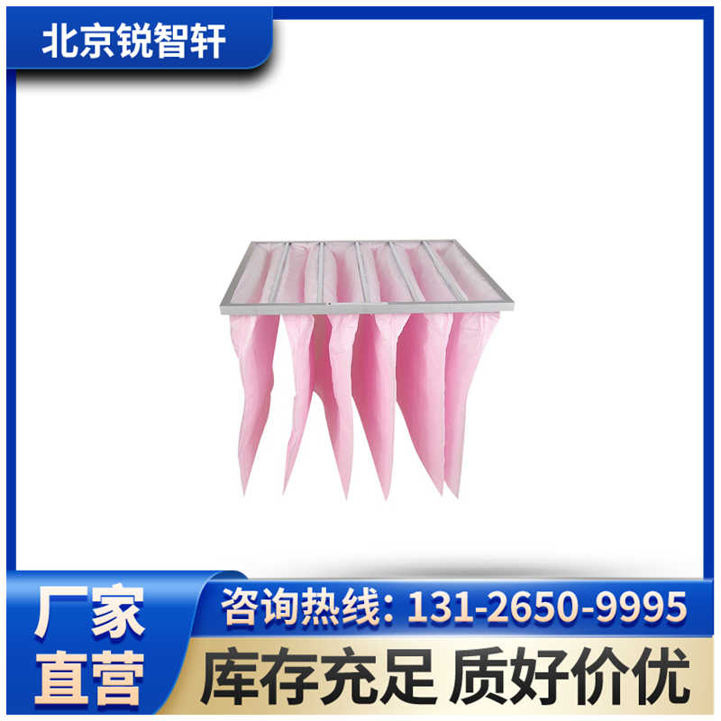 蘇州無塵車間g3過濾器