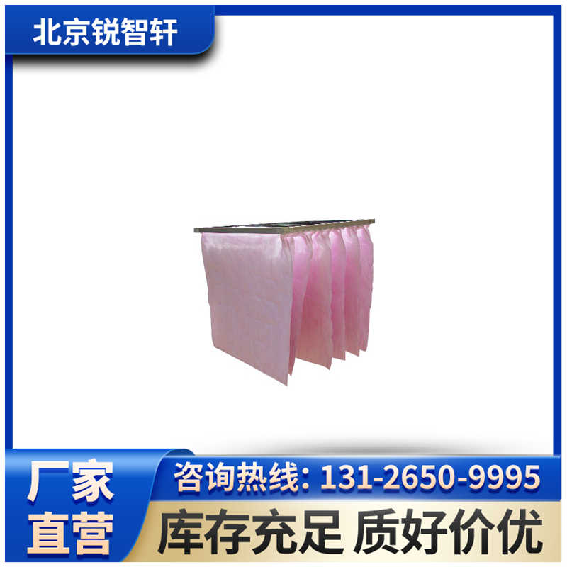 西安電子廠g3過濾器