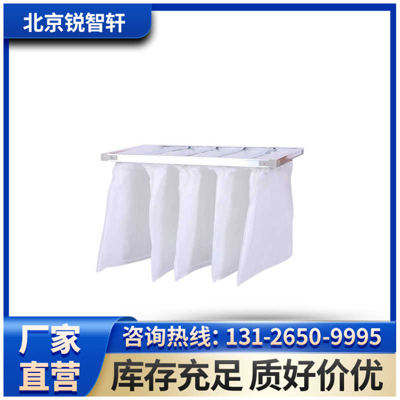 丹東化工g3過濾器