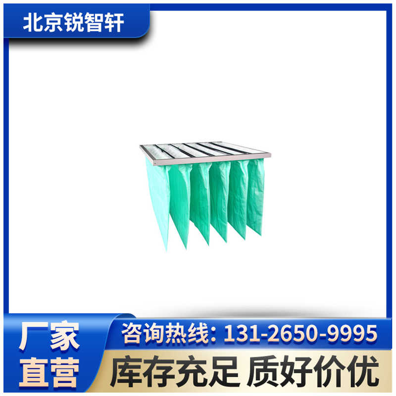 浙江電子廠g4過濾器