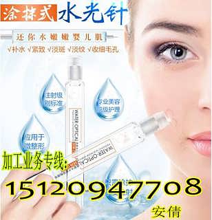 探秘廣州市尊愛日用化妝品有限責(zé)任公司 打造精品美妝，演繹品質(zhì)生活