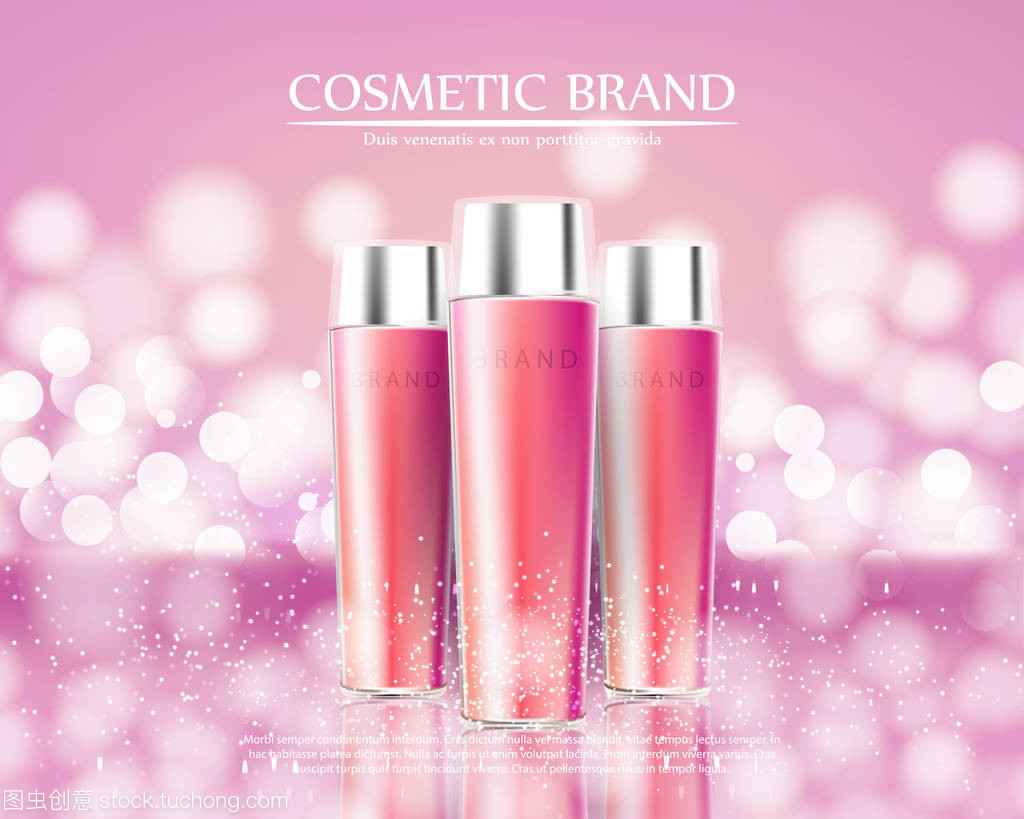 化妝品美容系列,廣告的溢價(jià)身體噴霧護(hù)膚的霜。模板設(shè)計(jì)海報(bào)、 標(biāo)語(yǔ)牌、 演示文稿、 條幅,封面,矢量圖