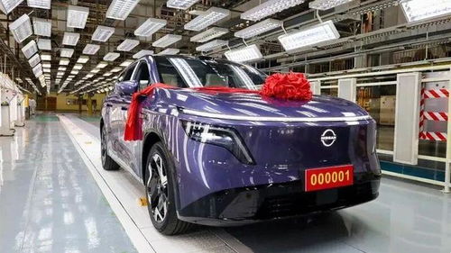 通用汽車2025財(cái)報(bào)展望與東風(fēng)日產(chǎn)全新NX8下線，全球車市動(dòng)態(tài)聚焦